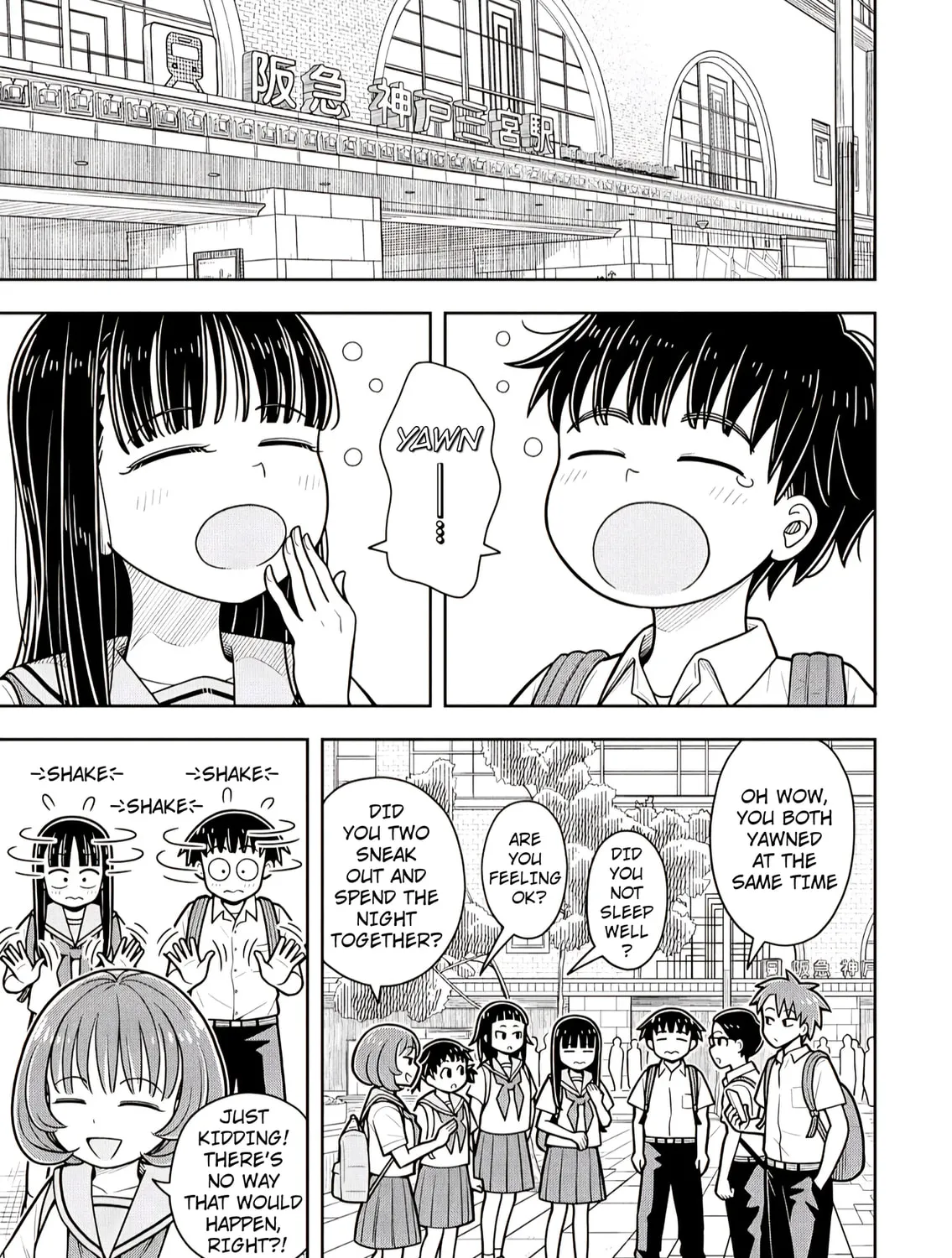 Starting Today, We’re Childhood Friends Chapter 126 page 13 - 