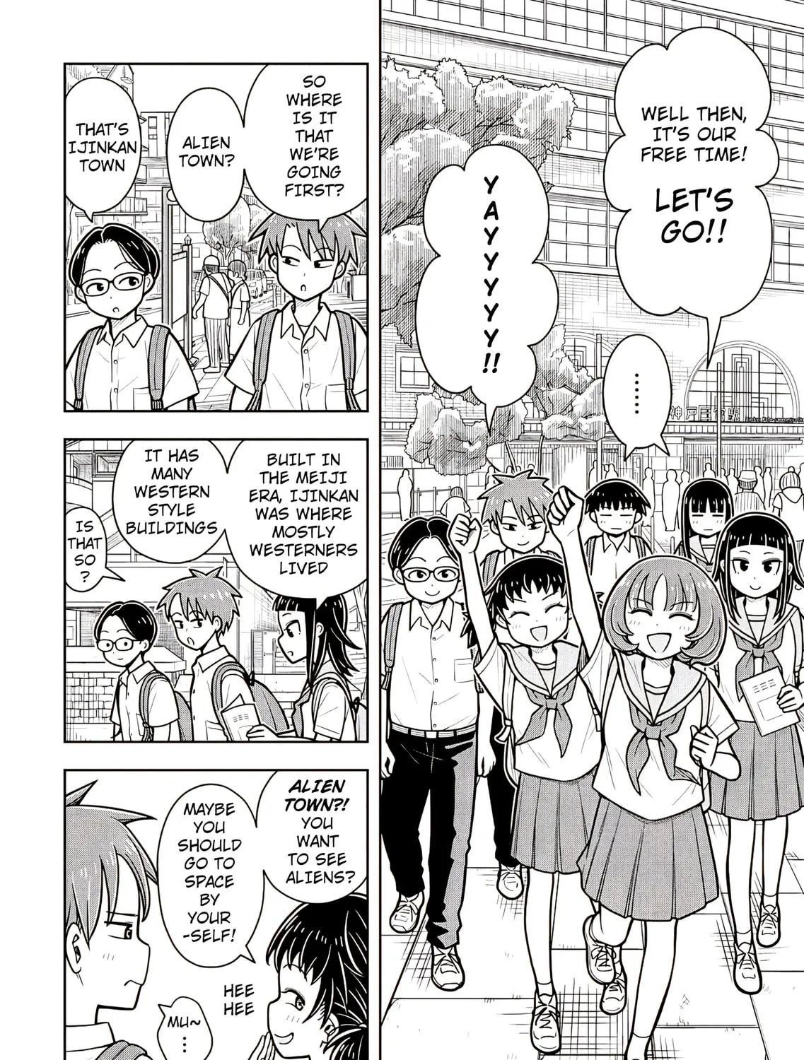 Starting Today, We’re Childhood Friends Chapter 126 page 15 - 