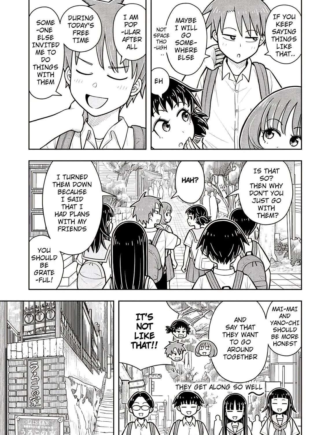 Starting Today, We’re Childhood Friends Chapter 126 page 17 - 