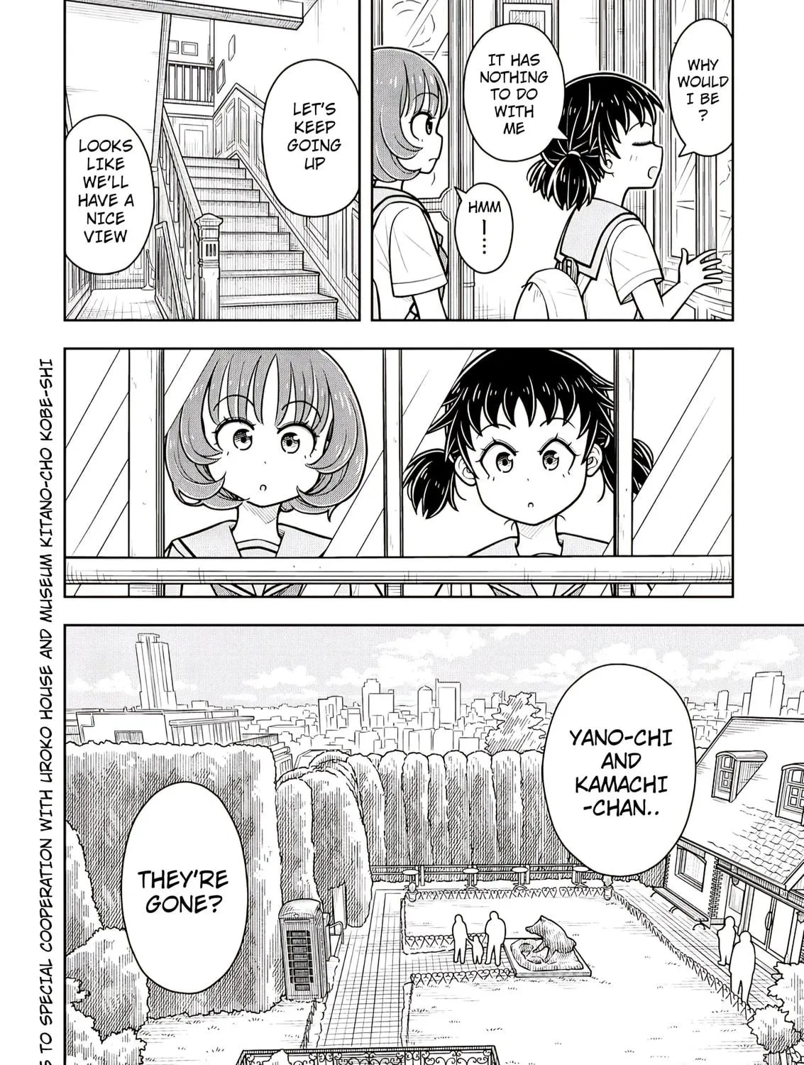 Starting Today, We’re Childhood Friends Chapter 126 page 23 - 