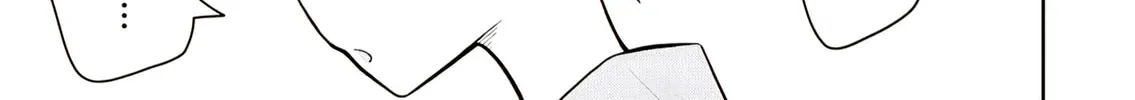 Starting Today, We’re Childhood Friends Chapter 127 page 2 - 