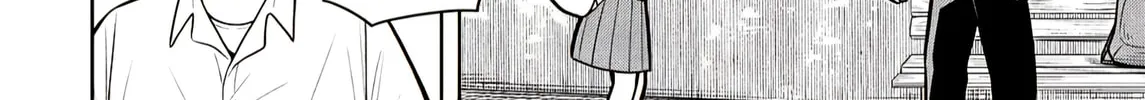 Starting Today, We’re Childhood Friends Chapter 127 page 16 - 