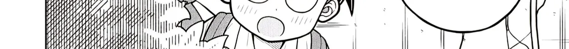 Starting Today, We’re Childhood Friends Chapter 127 page 28 - 