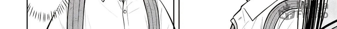 Starting Today, We’re Childhood Friends Chapter 128 page 12 - 