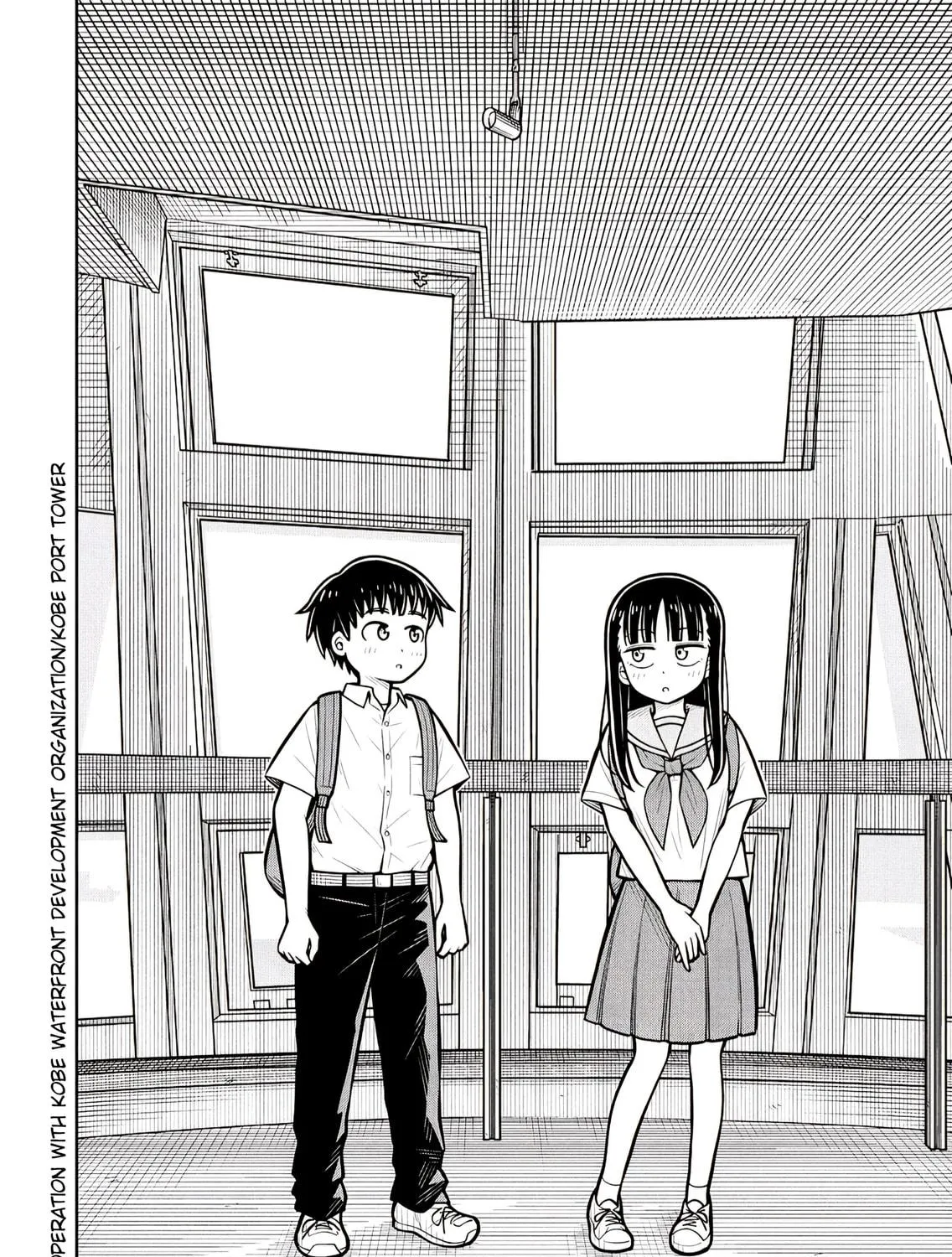 Starting Today, We’re Childhood Friends Chapter 128 page 23 - 