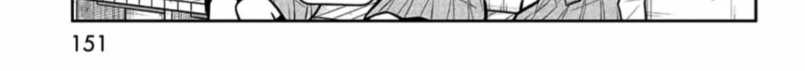 Starting Today, We’re Childhood Friends Chapter 129.5 page 14 - 
