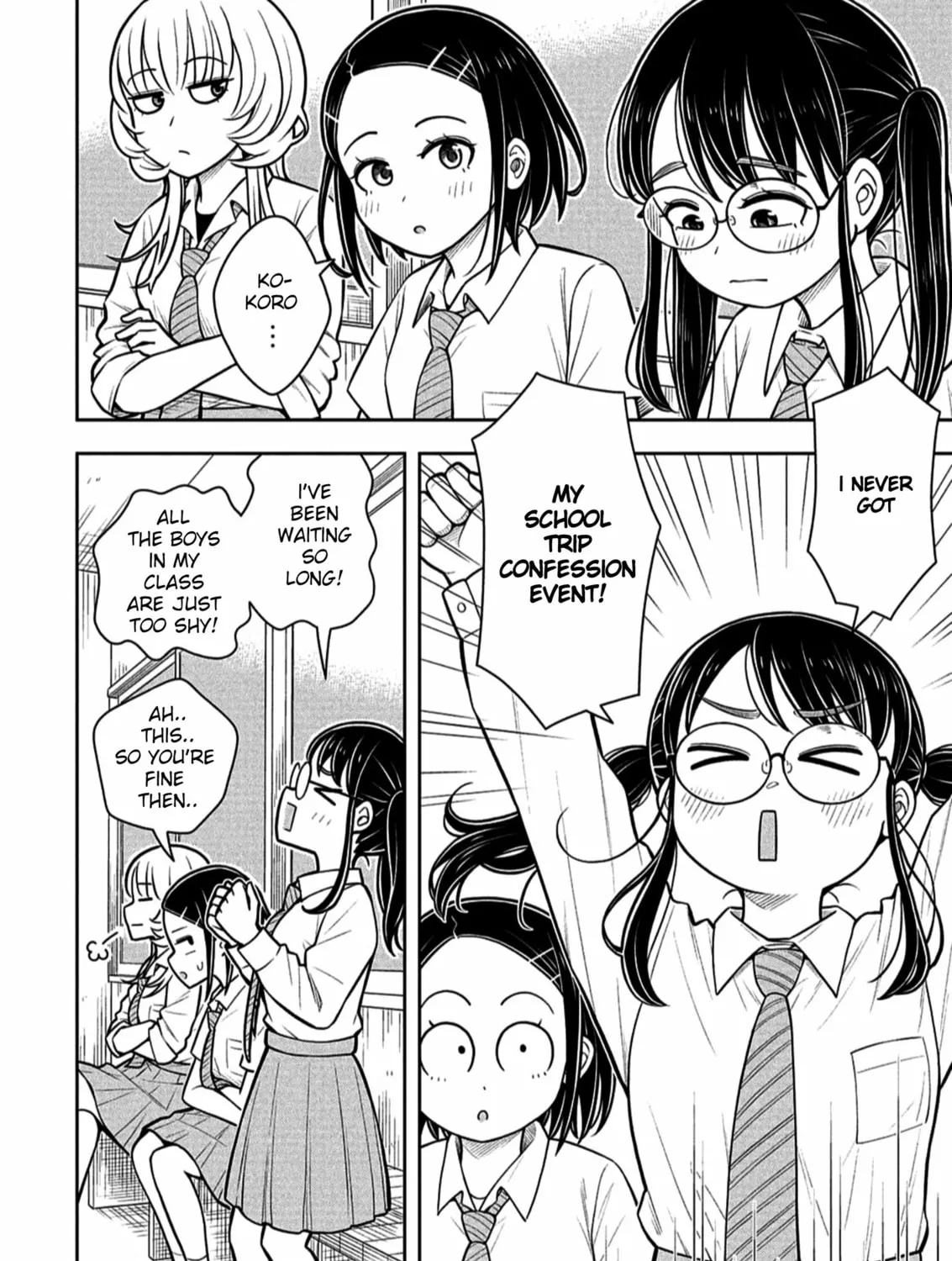 Starting Today, We’re Childhood Friends Chapter 129.5 page 7 - 