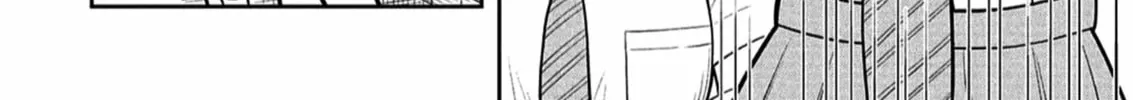 Starting Today, We’re Childhood Friends Chapter 129.5 page 8 - 
