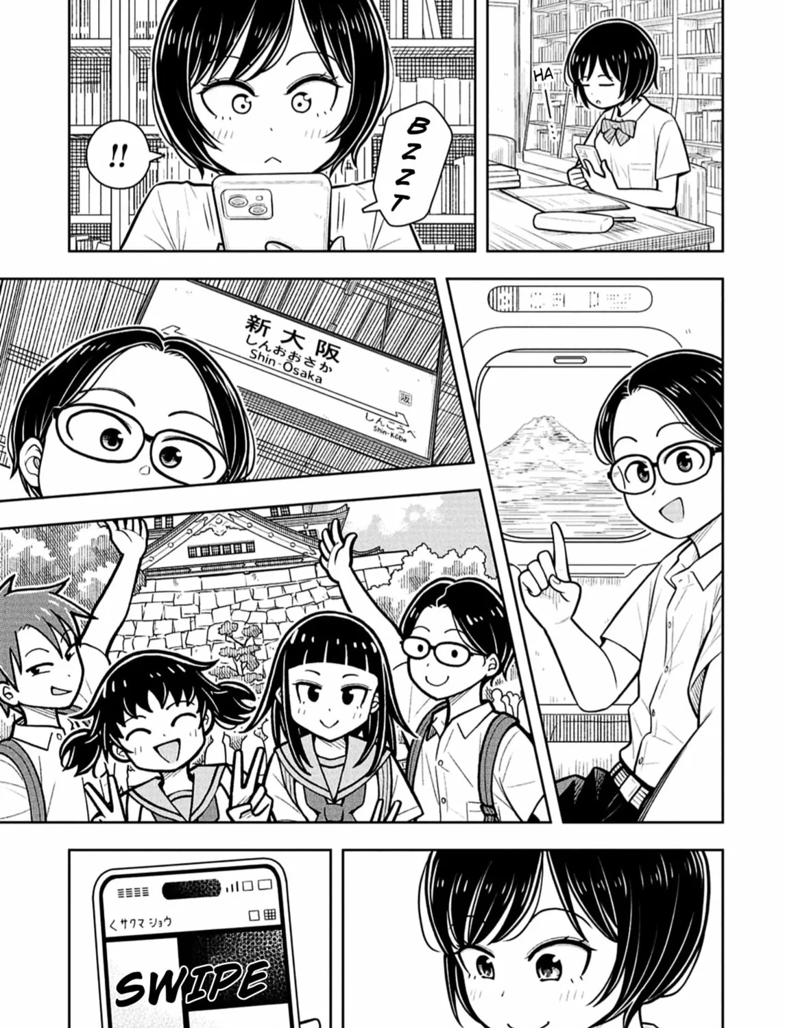 Starting Today, We’re Childhood Friends Chapter 129.6 page 3 - 