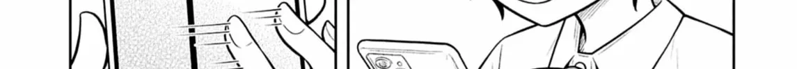 Starting Today, We’re Childhood Friends Chapter 129.6 page 4 - 
