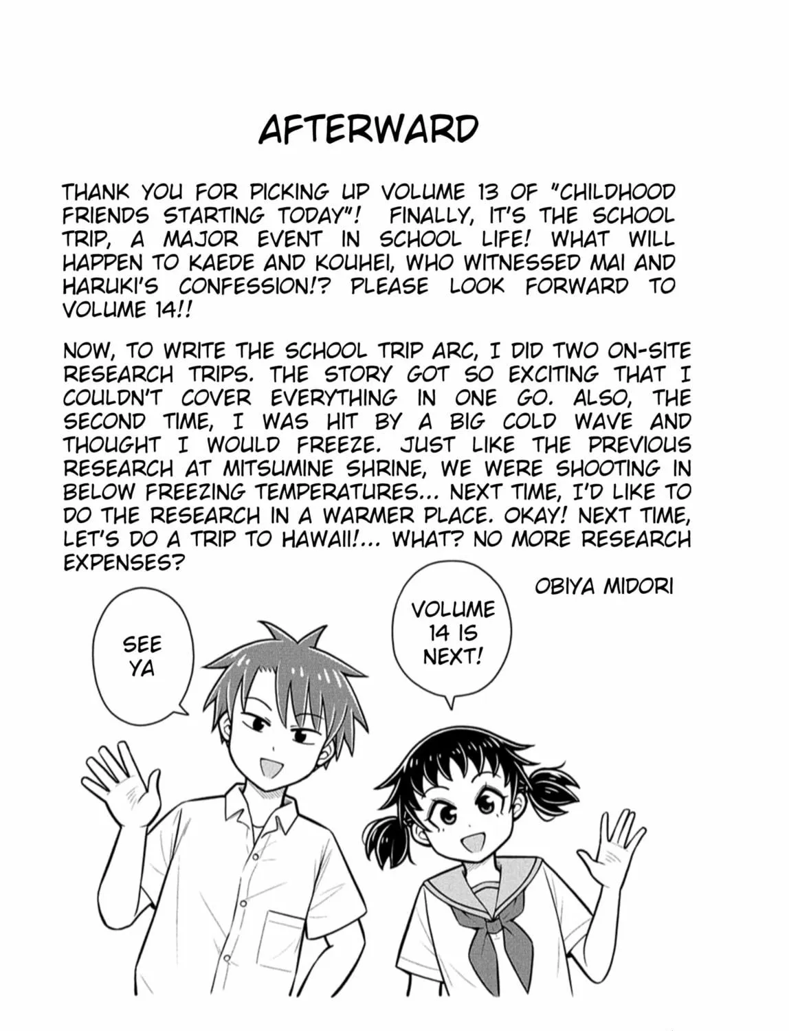 Starting Today, We’re Childhood Friends Chapter 129.9 page 11 - 