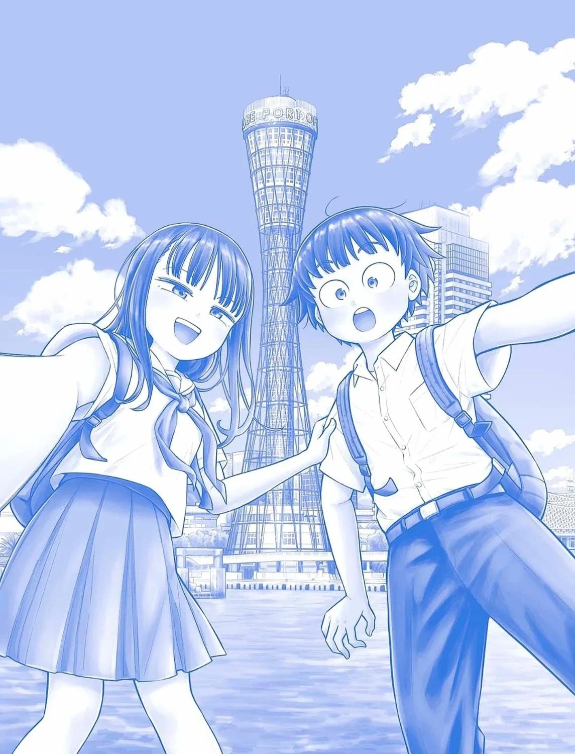 Starting Today, We’re Childhood Friends Chapter 129.9 page 19 - 