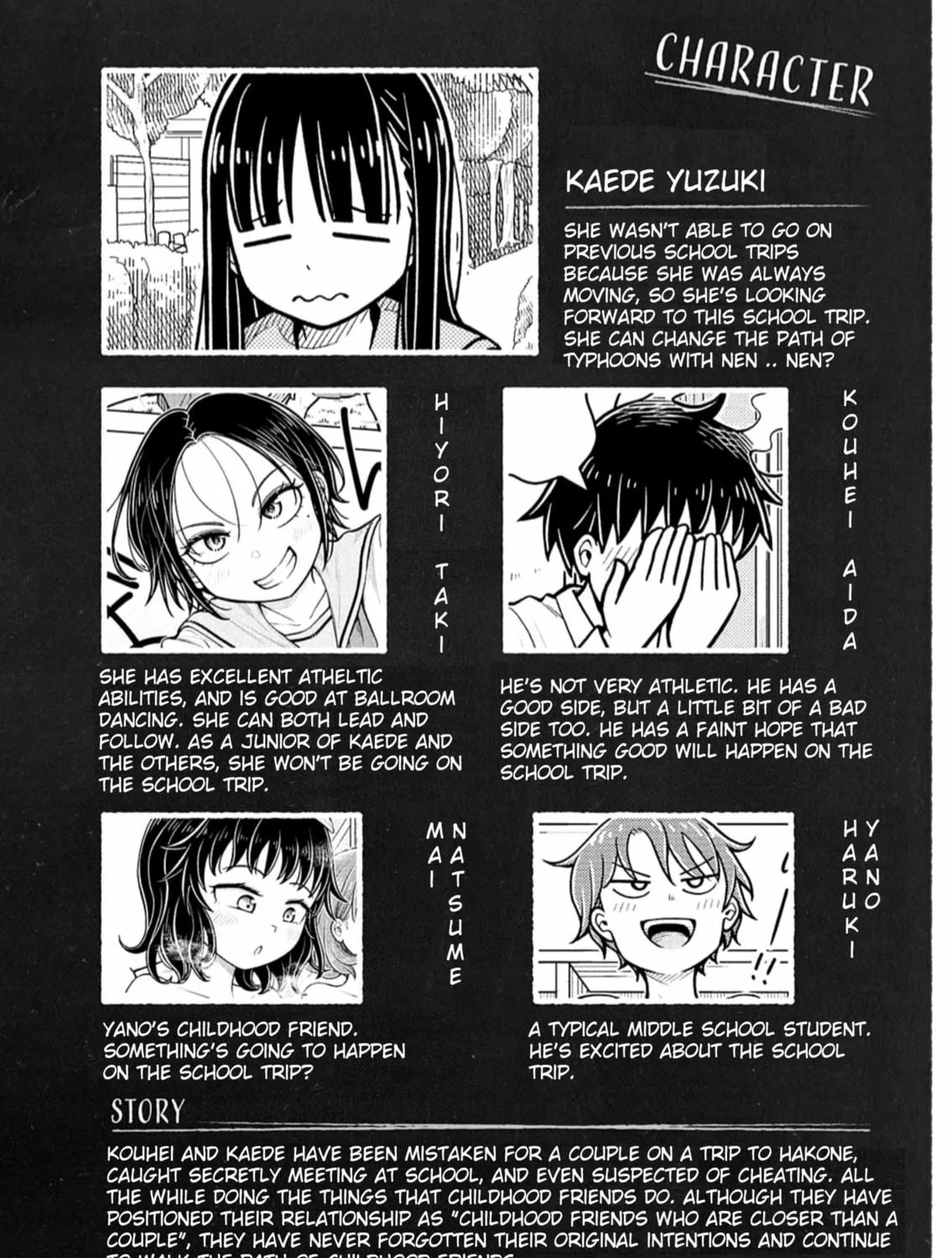 Starting Today, We’re Childhood Friends Chapter 129.9 page 5 - 
