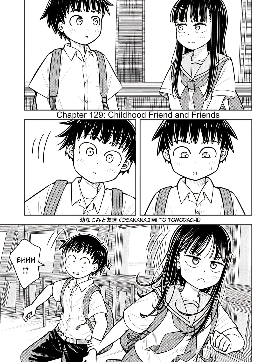 Starting Today, We’re Childhood Friends Chapter 129 page 1 - 
