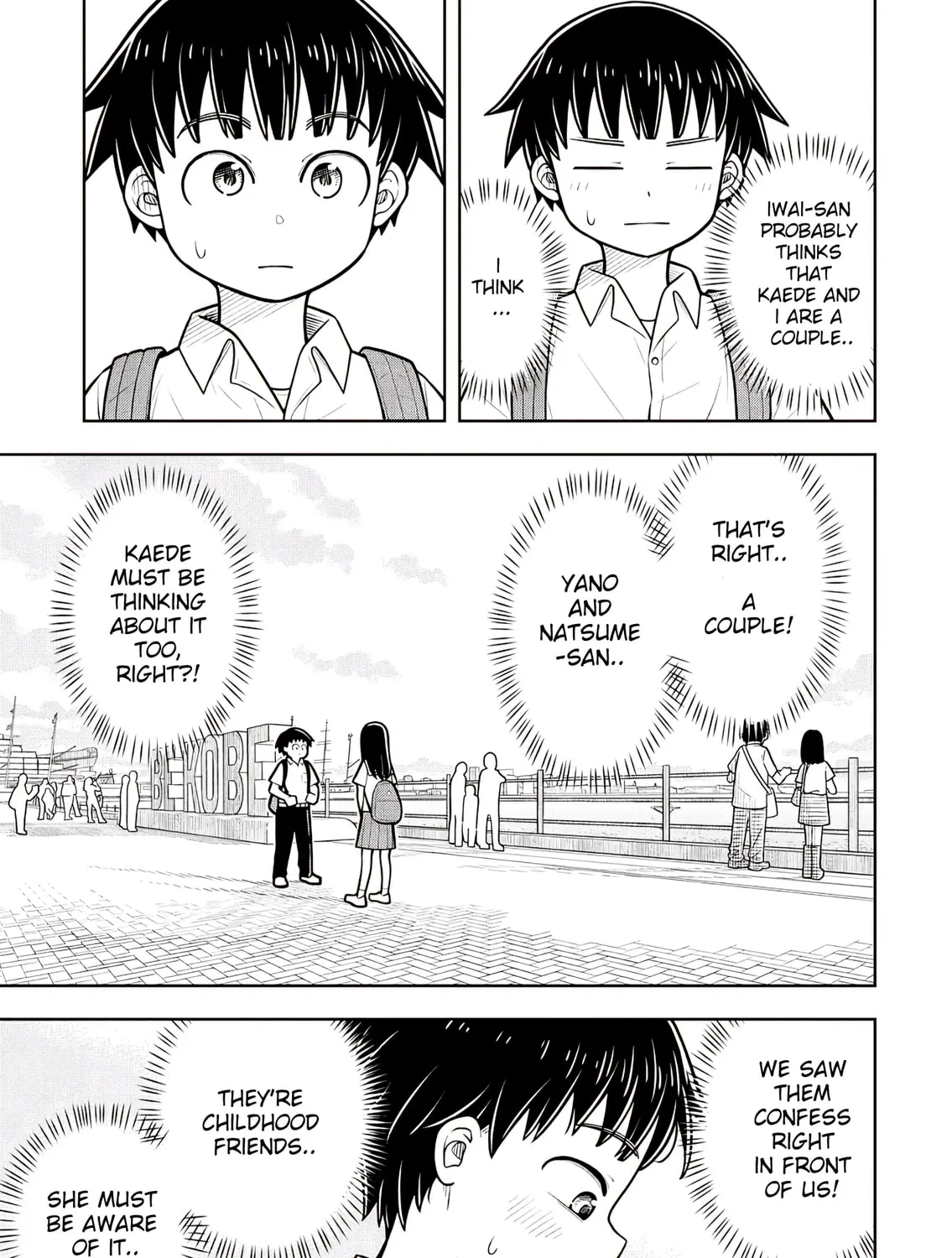 Starting Today, We’re Childhood Friends Chapter 129 page 13 - 