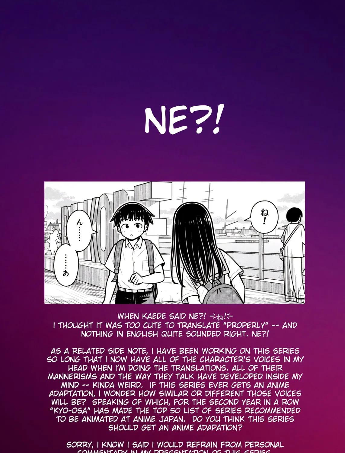 Starting Today, We’re Childhood Friends Chapter 129 page 25 - 