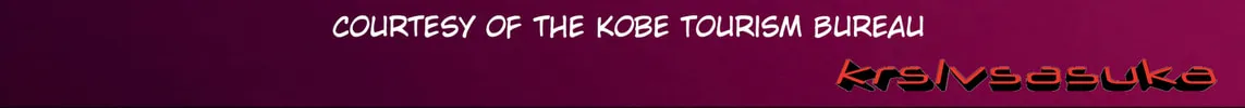 Starting Today, We’re Childhood Friends Chapter 129 page 28 - 