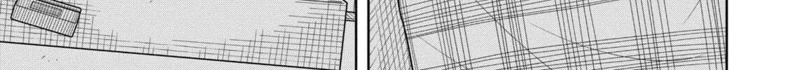 Starting Today, We’re Childhood Friends Chapter 13 page 14 - 