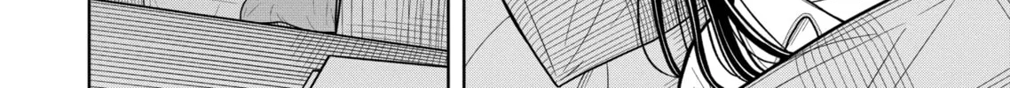 Starting Today, We’re Childhood Friends Chapter 13 page 16 - 