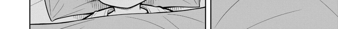 Starting Today, We’re Childhood Friends Chapter 13 page 8 - 