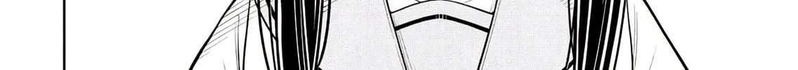 Starting Today, We’re Childhood Friends Chapter 130 page 16 - 