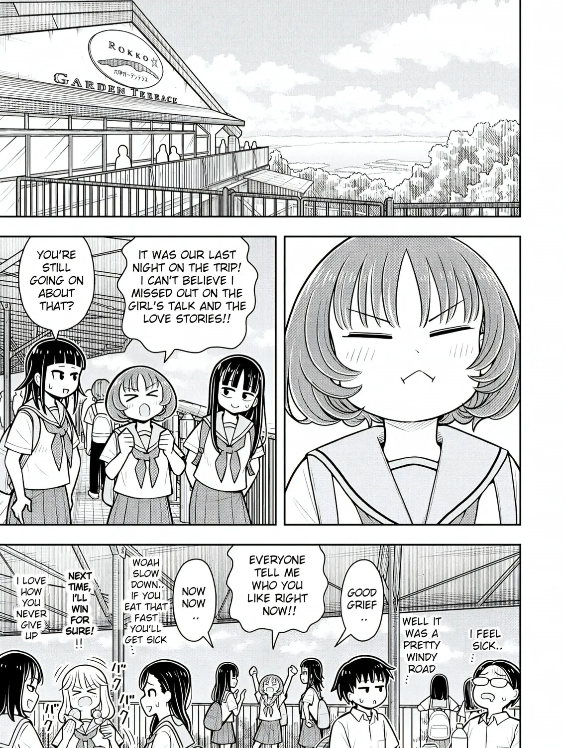 Starting Today, We’re Childhood Friends Chapter 131 page 13 - 