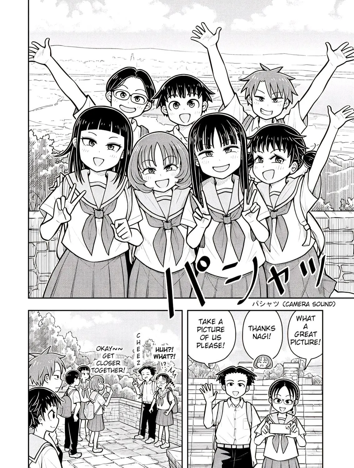 Starting Today, We’re Childhood Friends Chapter 131 page 19 - 