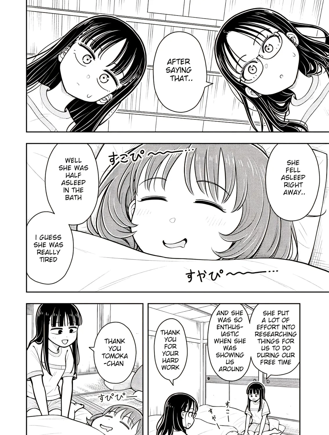 Starting Today, We’re Childhood Friends Chapter 131 page 3 - 