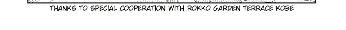 Starting Today, We’re Childhood Friends Chapter 131 page 28 - 