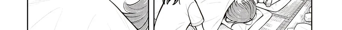Starting Today, We’re Childhood Friends Chapter 131 page 4 - 