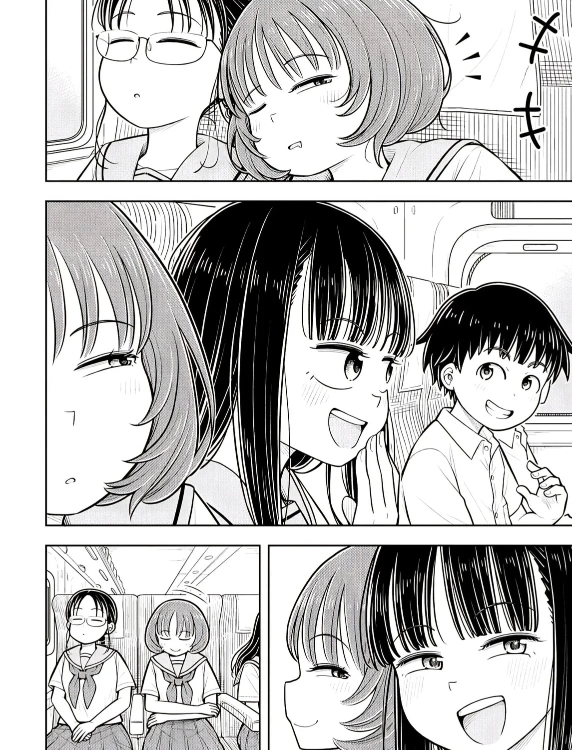 Starting Today, We’re Childhood Friends Chapter 132 page 15 - 