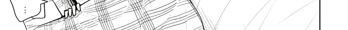 Starting Today, We’re Childhood Friends Chapter 133 page 22 - 