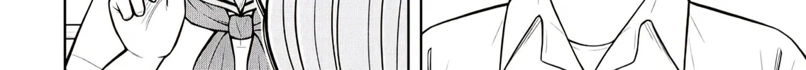 Starting Today, We’re Childhood Friends Chapter 134 page 16 - 