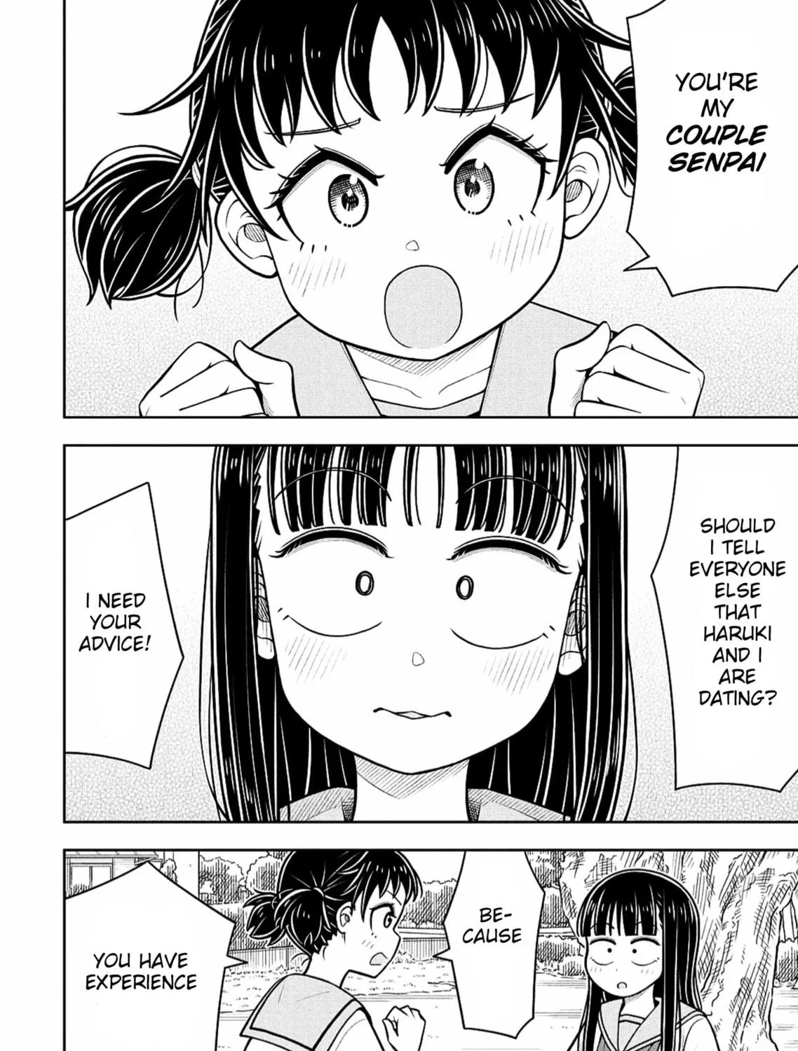 Starting Today, We’re Childhood Friends Chapter 135 page 11 - 