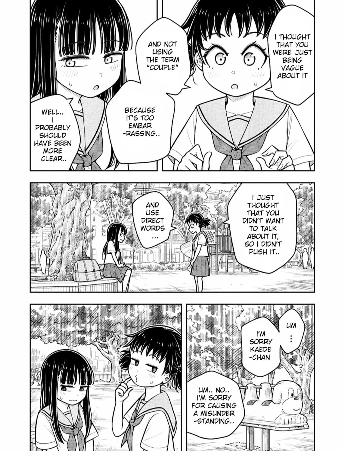 Starting Today, We’re Childhood Friends Chapter 135 page 17 - 