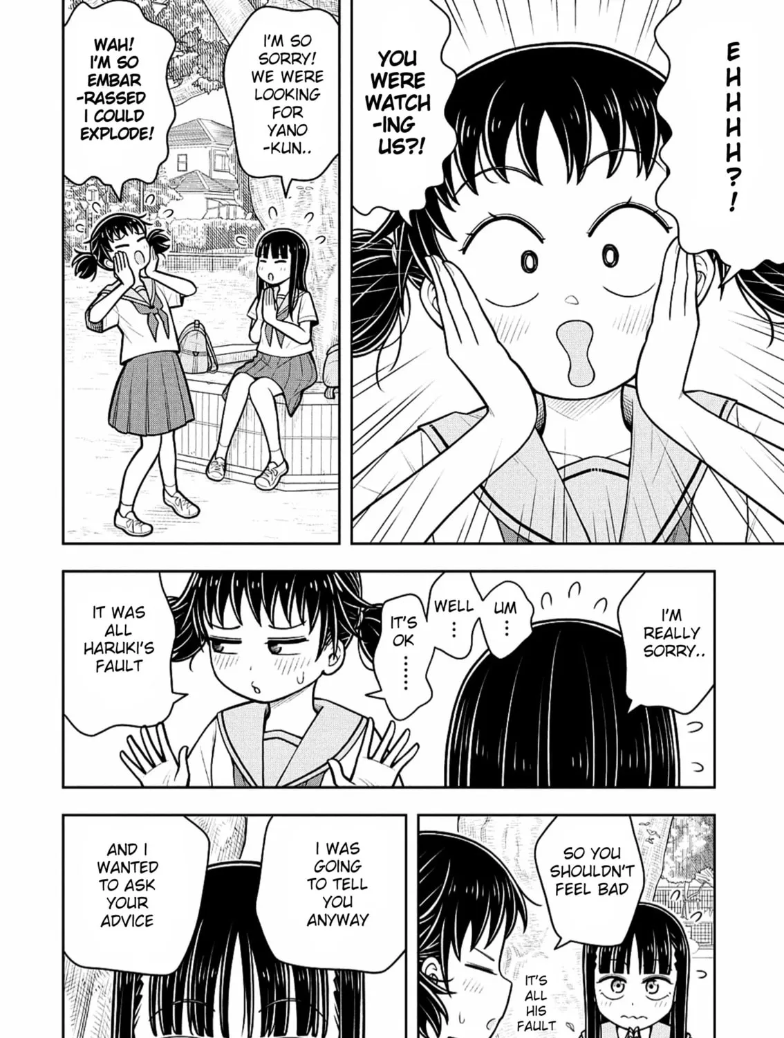 Starting Today, We’re Childhood Friends Chapter 135 page 7 - 