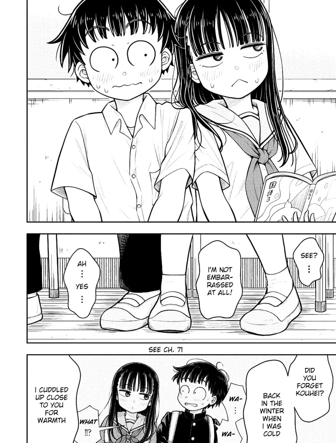 Starting Today, We’re Childhood Friends Chapter 136 page 15 - 