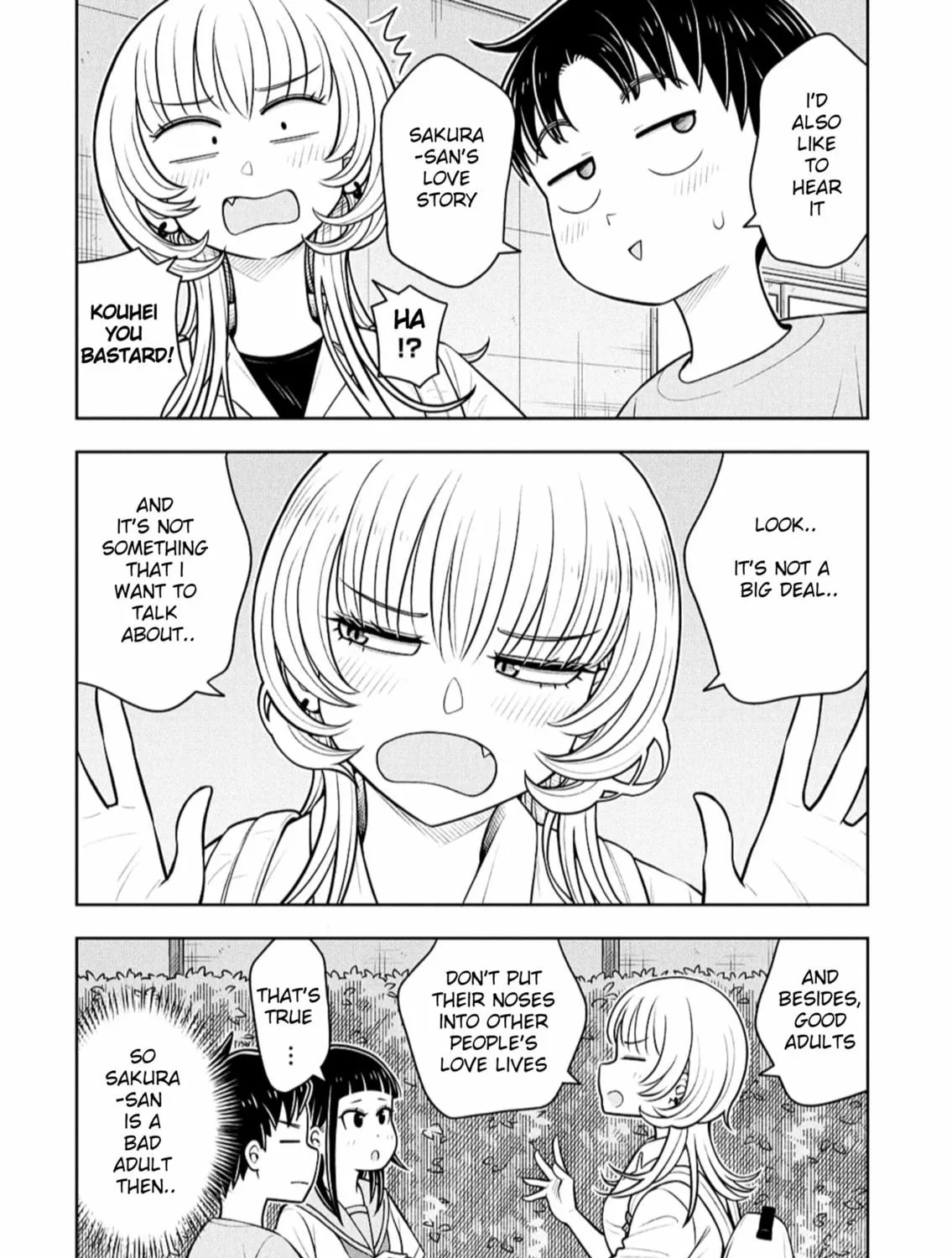 Starting Today, We’re Childhood Friends Chapter 137 page 19 - 
