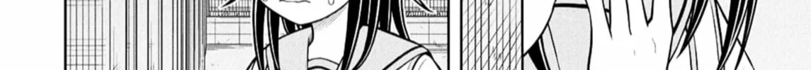 Starting Today, We’re Childhood Friends Chapter 137 page 4 - 