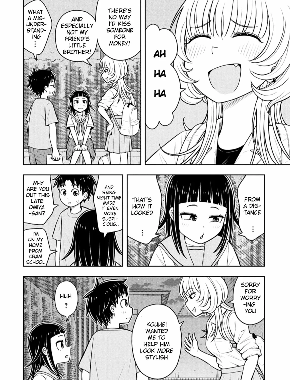 Starting Today, We’re Childhood Friends Chapter 137 page 7 - 