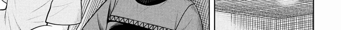 Starting Today, We’re Childhood Friends Chapter 138 page 14 - 