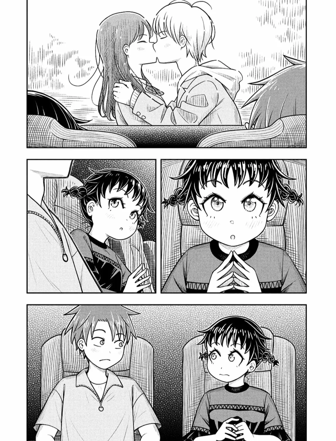 Starting Today, We’re Childhood Friends Chapter 138 page 15 - 