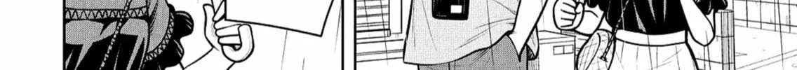 Starting Today, We’re Childhood Friends Chapter 138 page 4 - 