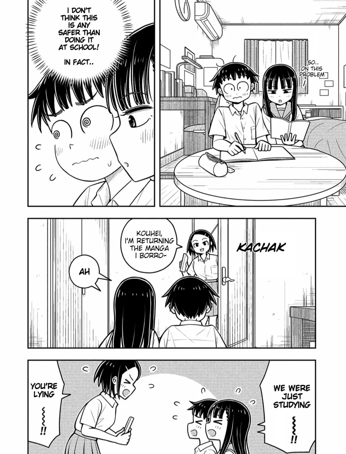 Starting Today, We’re Childhood Friends Chapter 139.5 page 3 - 