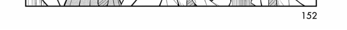 Starting Today, We’re Childhood Friends Chapter 139.6 page 12 - 