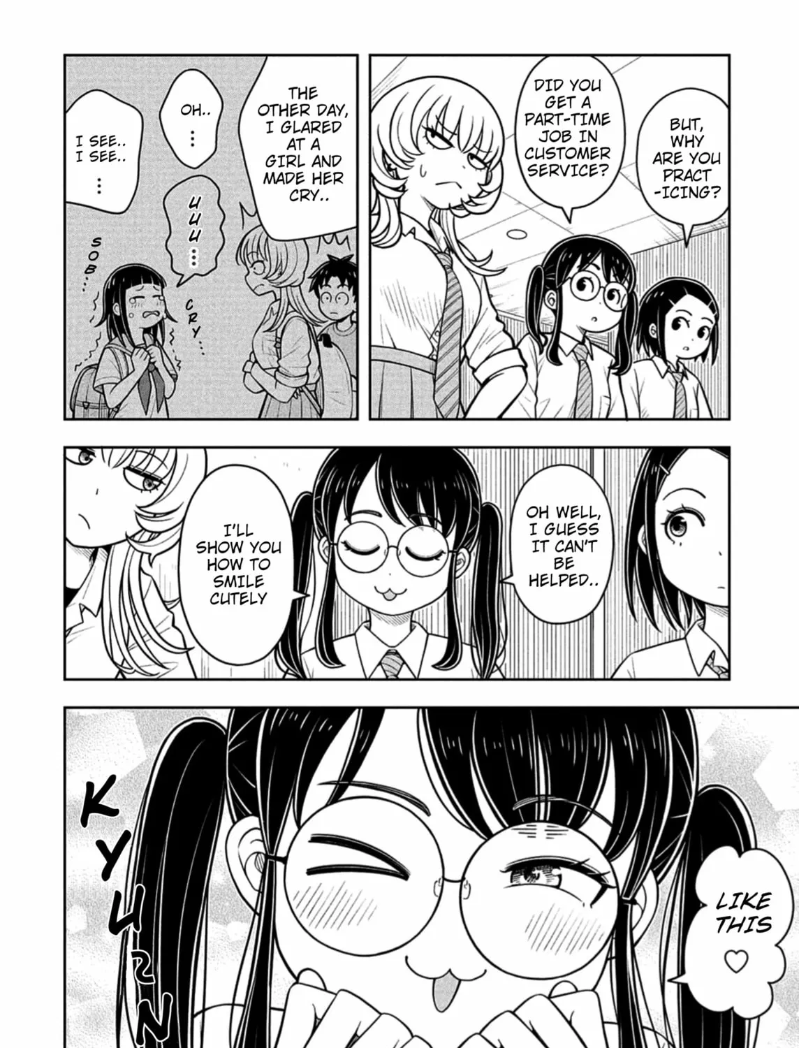 Starting Today, We’re Childhood Friends Chapter 139.6 page 7 - 