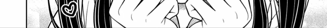 Starting Today, We’re Childhood Friends Chapter 139.6 page 8 - 