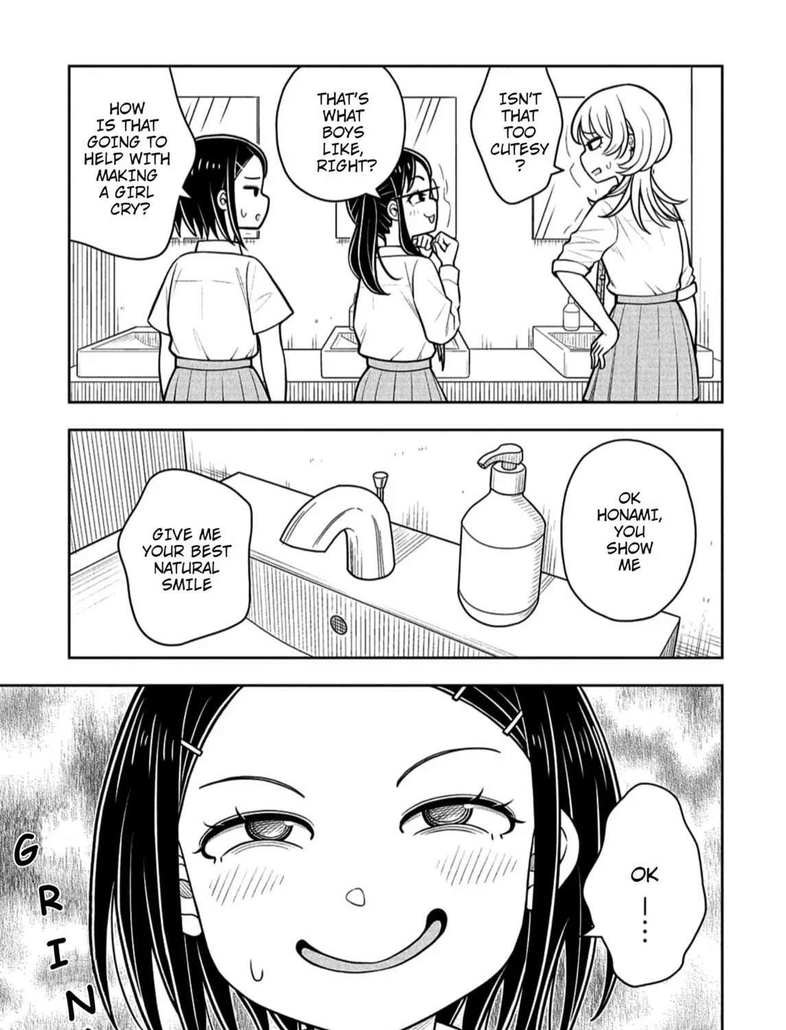 Starting Today, We’re Childhood Friends Chapter 139.6 page 9 - 