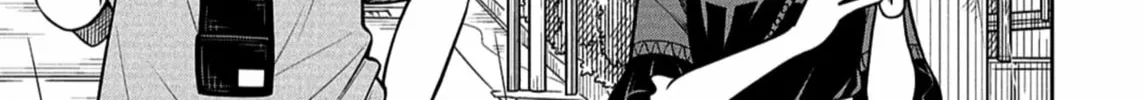 Starting Today, We’re Childhood Friends Chapter 139.7 page 2 - 