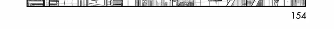 Starting Today, We’re Childhood Friends Chapter 139.7 page 4 - 